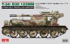 RYE RM5030 1/35 Scale Model T-34/D30 122 MM SYRIAN SELF-PROPELLED HOWITZER NEW
