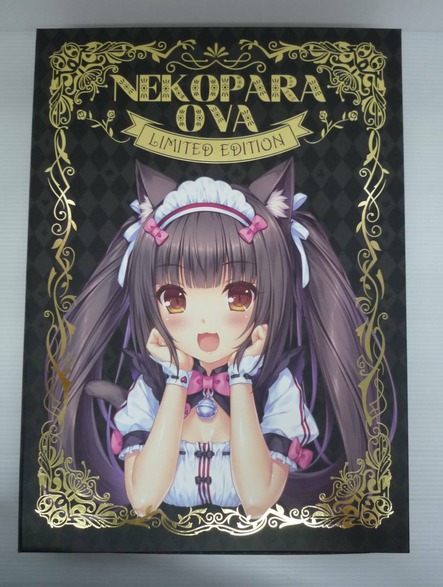 Nekopara Ova Limited Edition Neko Works Adventure Game Blu Ray Cd Art Book For Sale Online Ebay