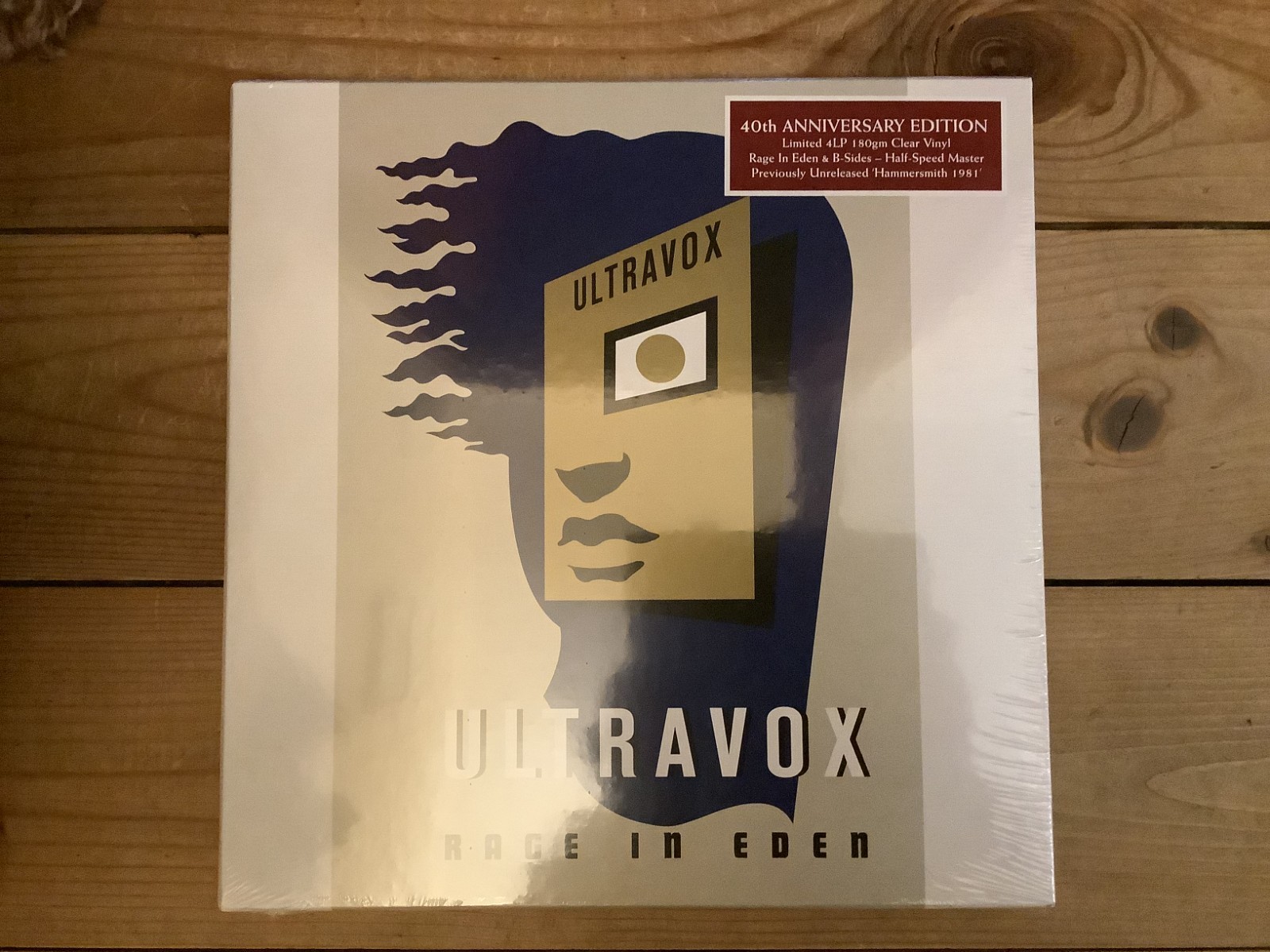 Ultravox  - Rage In Eden 40th Anniversary  2"" Clear Vinyl 4  discs  ***NEW***