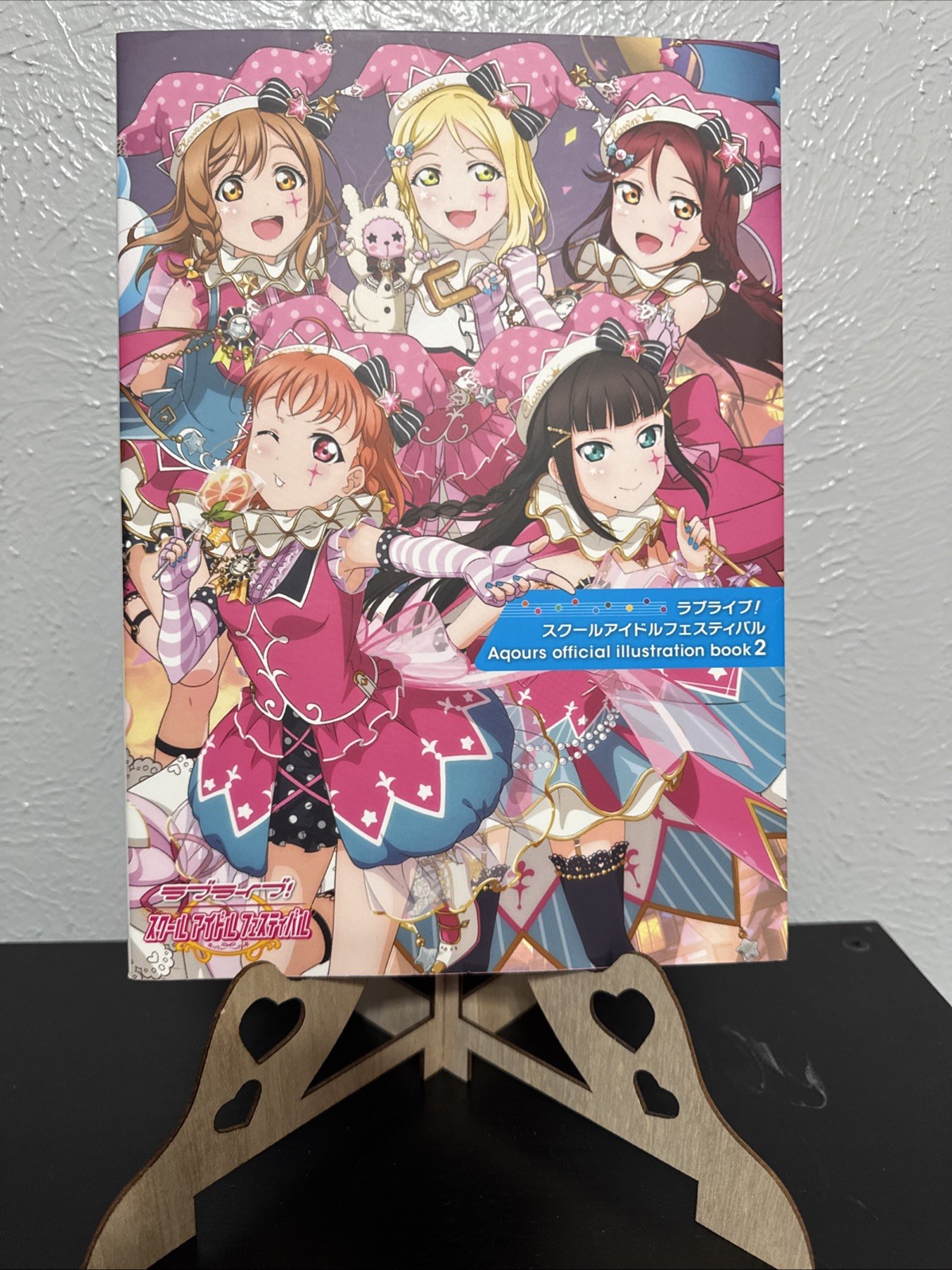 Love Live! School Idol Festival Aqours Official Illustration Book 2