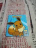 Pokemon McDonalds Happy Meal 2025 Card Box (Eevee)