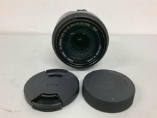 SIGMA 18-250mm F3.5-6.3 DC MACRO OS HSM