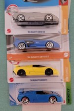 HOT WHEELS ' 94 BUGATTI EB110 SS SET OF FOUR VARIATIONS