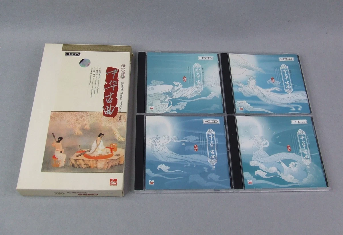 Chinese Box Set Music CDs for sale | eBay