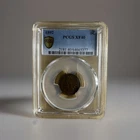 1892 Indian Head Penny XF40
