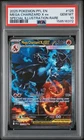 2025 POKEMON PFL EN-PHANTASMAL FLAMES #125 MEGA CHARIZARD X EX PSA 10