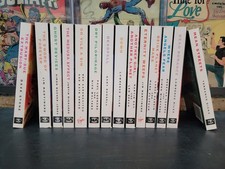 New Adventures Novel Lot, 14 Books (SCI-FI DR...
