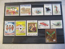 TIMBRES DE MADAGASCAR   lot neuf** à saisir  qualité MNH