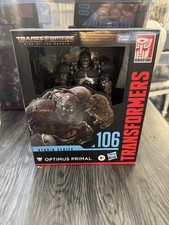 Transformers Rise Of The Beasts Studio Series Optimus Primal 106 Original
