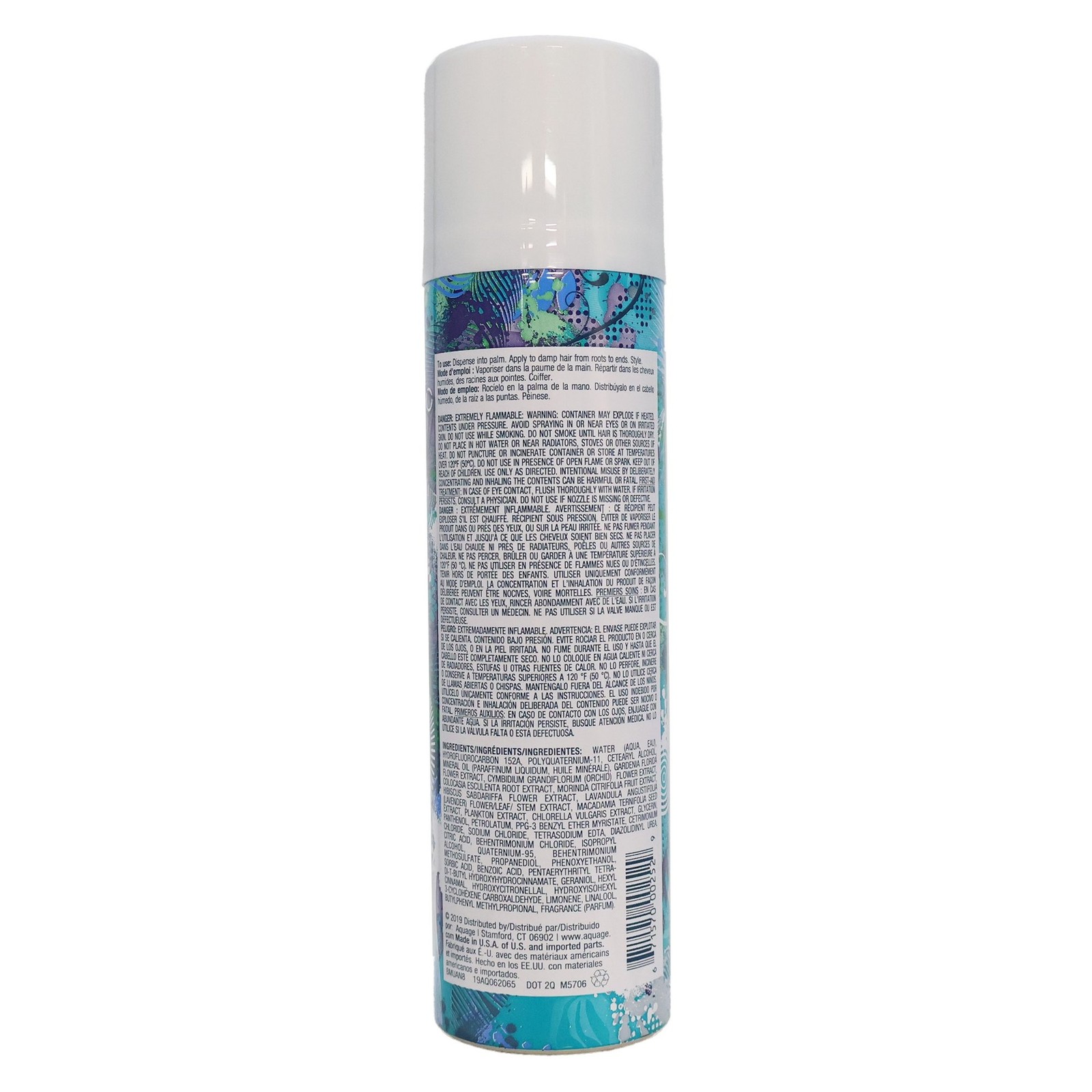 Aquage Biomega Up All Night Volume Hair Foam 8 oz - Pack of 3