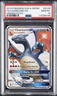2019 POKEMON SUN & MOON HIDDEN FATES #SV49 FULL ART/CHARIZARD GX PSA 10
