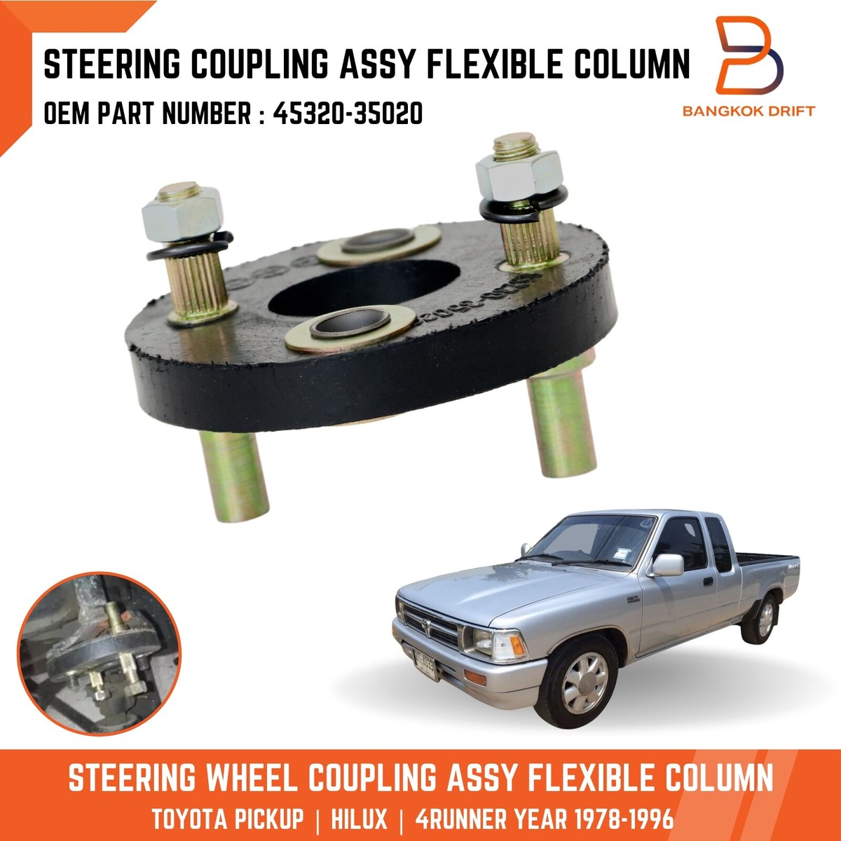 Steering Coupling Flexible For Toyota Hilux LN30 RN40 LN56 LN85 78
