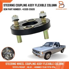 Steering Column Rag Joint Coupler Fits Toyota Pickup Truck 4runner 79-95 22r