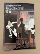 CEREBUS # 84 FINE/VF DAVE SIM AARDVARK-VANAHEIM 1986