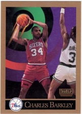 **PICK YOUR CARD** 1990-91 Skybox Basketball (#211-423) - Complete Your Set