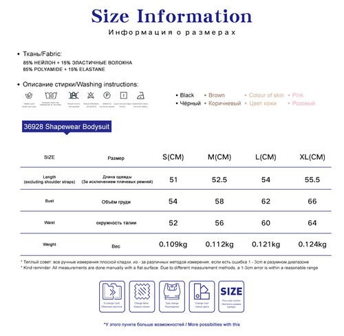 Women Tummy Control Shapewear Thong Seamless Slimming Body ShaperPantiesBodysuit - Picture 19 of 22