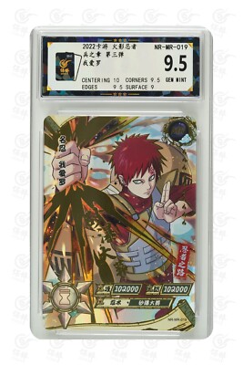 Naruto CCG Card-Gaara NR-MR-019 (chinese) kayou 9.5 GEM MINT