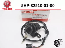 YAMAHA Genuine 2003-2022 TTR125LE TT-R TTR 125 LE E IGNITION SWITCH LOCK +2 KEYS