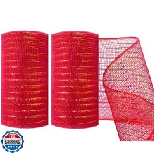 MIKIMIQI 2 Pack Deco Mesh 5.9 Inch x 30 Feet Decor Mesh Ribbon with Metallic