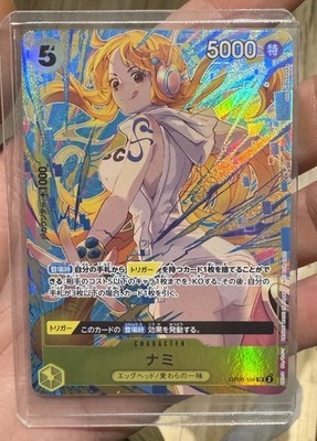 One Piece TCG Nami OP08-106 Promotion Pack EX Vol. 3