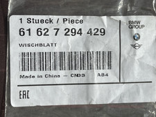 Genuine BMW X5  Rear Wiper Blade 61627294429 F15/F85