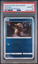 Psyduck #10 Prices | Pokemon Japanese Detective Pikachu | Pokemon