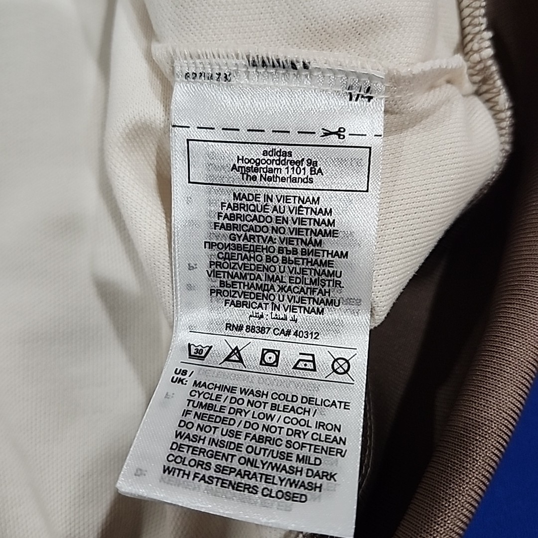 XL Adidas Adicolor Classics Beckenbauer Track Jacket Men’s Style JP2522 Cream thumbnail 5