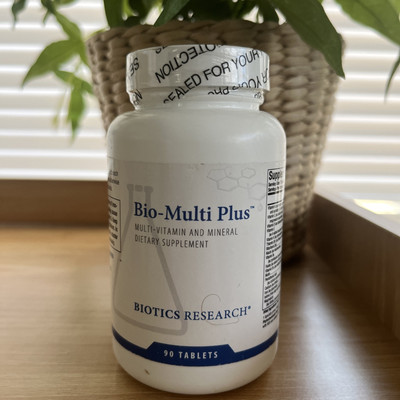 Biotics Research BIO-Multi Plus 90 tabs sealed NEW vitamin mineral - Exp 4/26