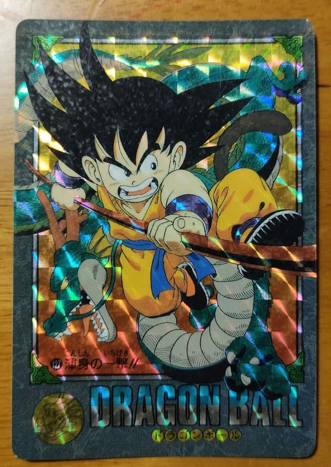 Dragon Ball Visual Adventure Carddass 127 Full Strike Used - Image 2 of 3