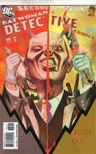 DC Comics Detective Comics  Volume 1 Book #862 VF+