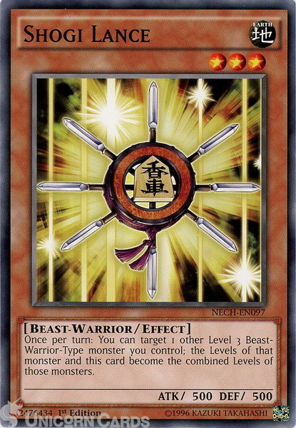 NECH-EN097 Shogi Lance Common 1st Edition Mint Yu-Gi-Oh! Card
