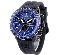Citizen Promaster CB5006 02