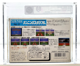 Family Trainer 2: Running Stadium Nintendo Famicom New 1986 Sealed VGA Graded 80