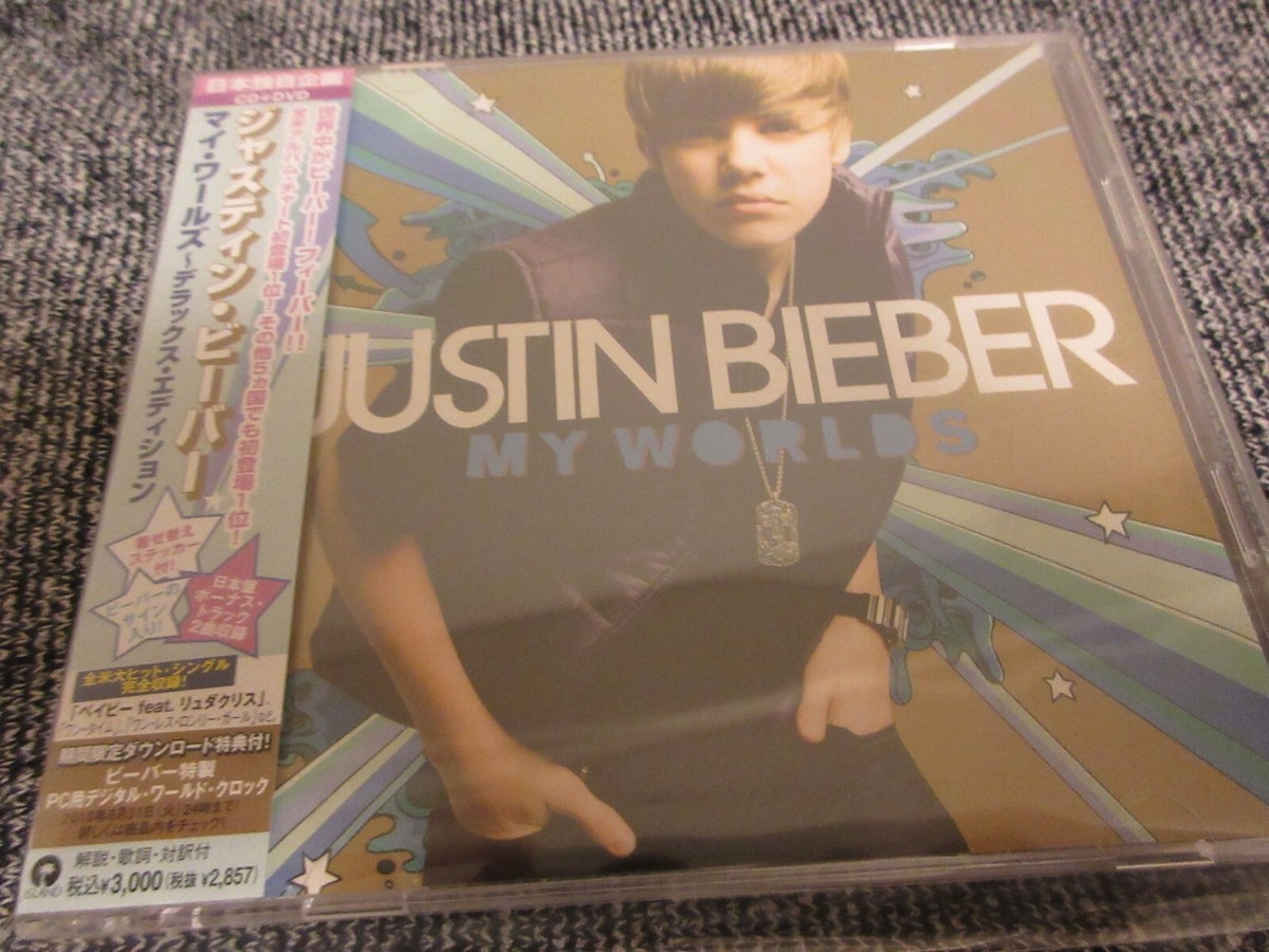 justin bieber lp レコード　3枚セット Justice [Standard Vinyl] [輸入盤][2LP][アナログ