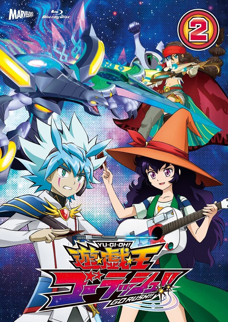 Blu-ray] Yu-Gi-Oh! Go Rush!! DUEL-2 Standard Edition MJHX-2026 TV