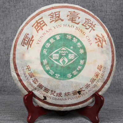 Puerh Raw 2005 Year YUNNAN YIN HAO BING CHA Puwen Yunya Cake Puer Tea Raw 400g