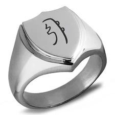 Stainless Steel Reiki Sei Hei Ki Harmony Shield Crest Biker Mens Signet Ring