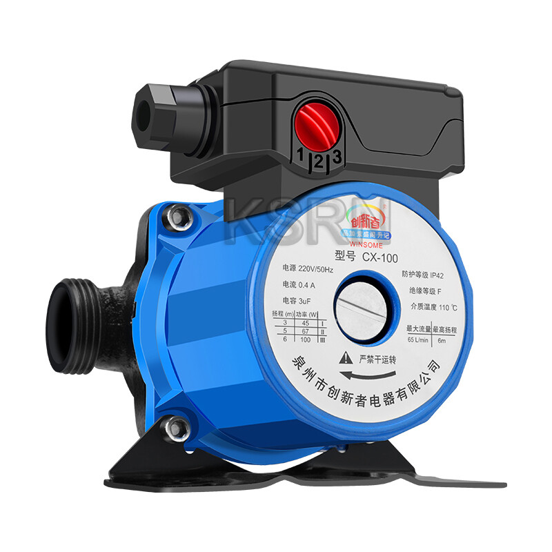 220V Domestic Silent Hot Water Circulation Pump 100W Shield Pump Heating  System | eBay