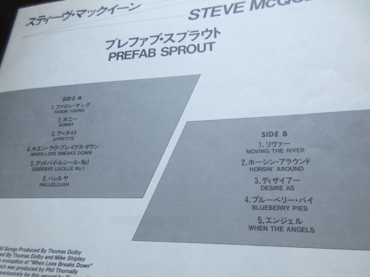 Prefab Sprout Steve McQueen Japan Promo Vinyl LP 28 3P-623 P
