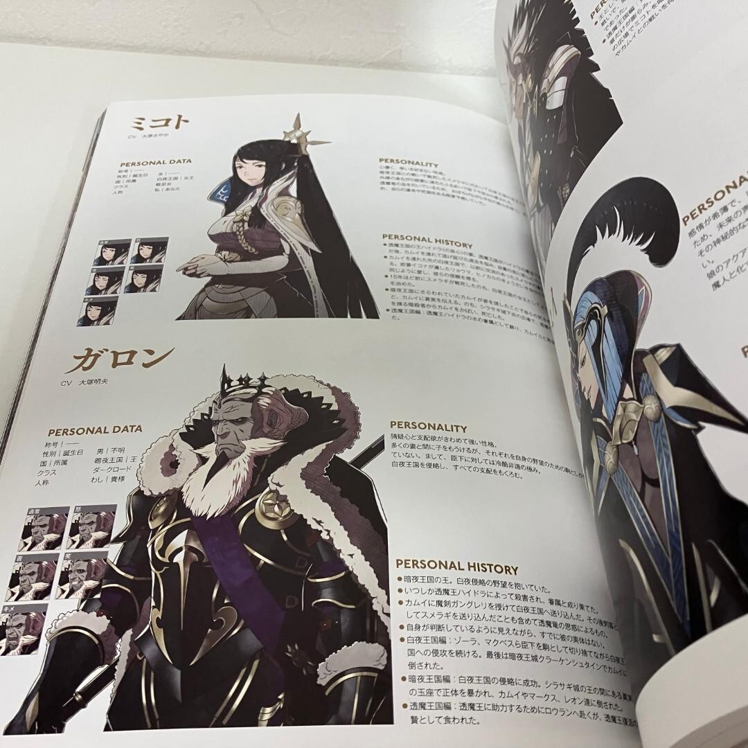 Fire Emblem If Visual Works Pellucid Crystal Art Book Rare Used
