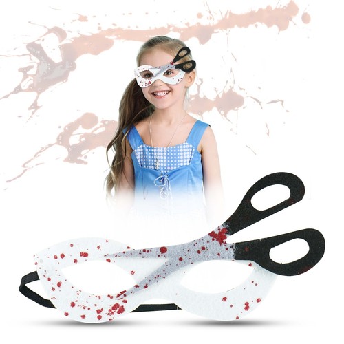 Blutbespritztes Auge Gesichtsmasken Kostüm Filz Maskerade Halloween Kostüm UK - Bild 17 von 37