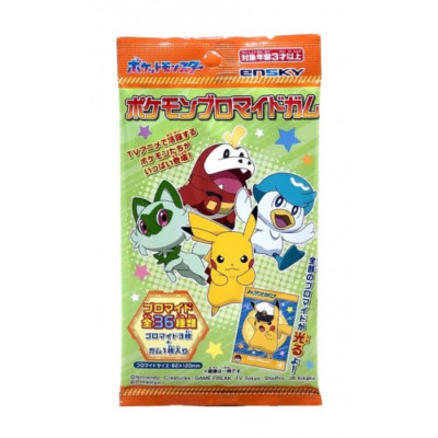 Pokemonまとめ売り Pokemon Bromide Ensky Japanese TCG TWELVE Sealed Boxes | eBay