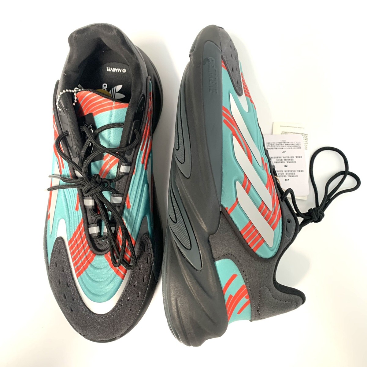 gunda サイズ2 adidas ZX 8000 Consortium Offspring x mita | Grey | SVD USA