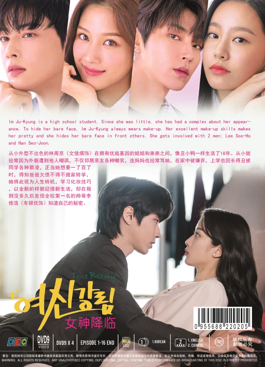 DVD Korean Drama English Subtitles True Beauty Epi.1 16 End