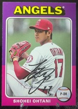 2019 Topps Archives Baseball Variations Guide 27