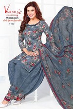 BOLLYWOOD WEDDING INDIAN PAKISTANI DESIGNER SALWAR KAMEEZ DRESS PARTY WEAR