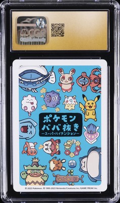 2023 POKEMON PLAYING CARDS DEOXYS CGC 10 PRISTINE | eBay