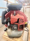 Redmax EBZ8550RH backpack blower — photo 1