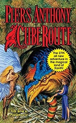 Cube Route Mass Market Paperbound Piers Anthony