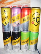 Lot of 8 different China Schweppes soda cans 330ml empty for collectible